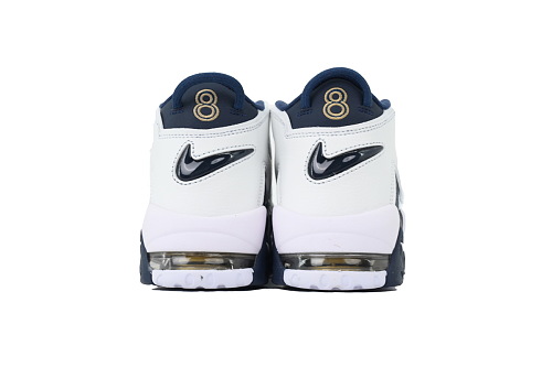 EM Sneakers Nike Air More Uptempo Olympic