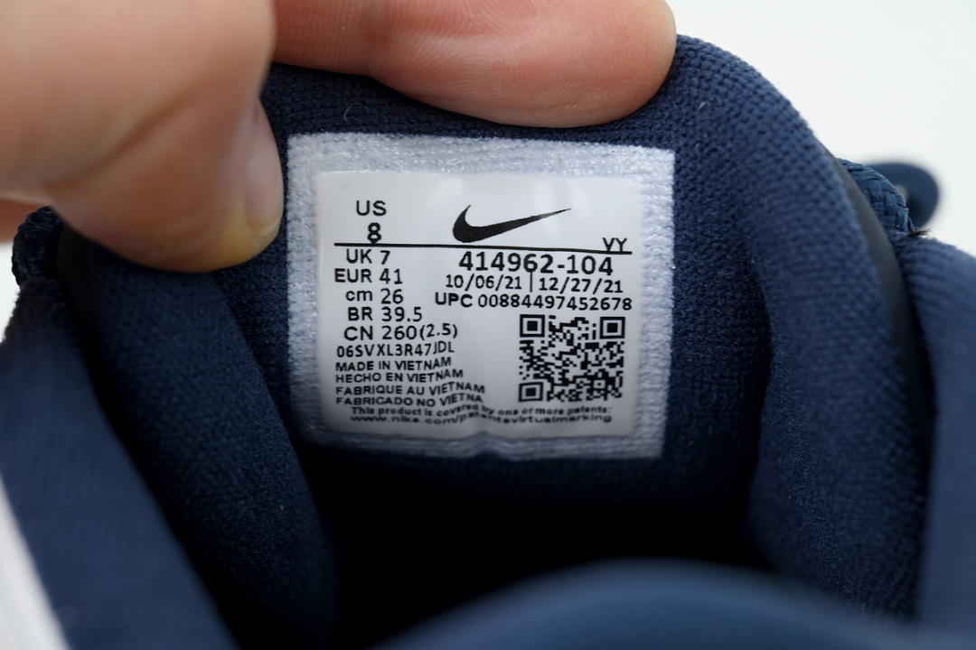 EM Sneakers Nike Air More Uptempo Olympic