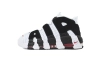 EM Sneakers Nike Air More Uptempo Scottie Pippen