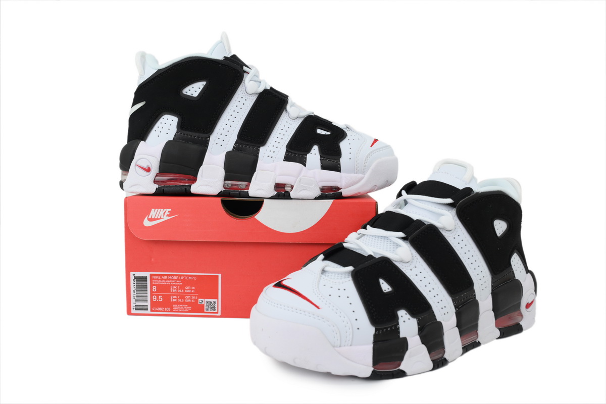 EM Sneakers Nike Air More Uptempo Scottie Pippen