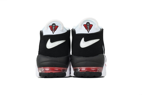 EM Sneakers Nike Air More Uptempo Scottie Pippen