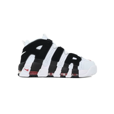 EM Sneakers Nike Air More Uptempo Scottie Pippen 02