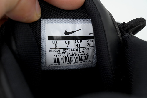 EM Sneakers Nike Air More Uptempo Tri-Color