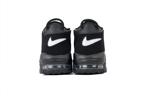 EM Sneakers Nike Air More Uptempo Tri-Color