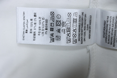 EM Sneakers Burberry 25Fw Letter Sailboat Print Long Sleeve Shirt White