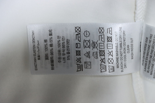 EM Sneakers Burberry 25Fw Signature Logo Embroidered Long-Sleeve Shirt White