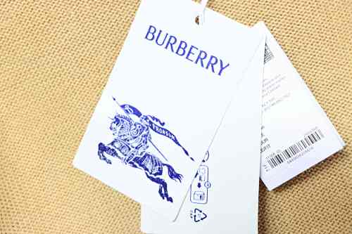 EM Sneakers Burberry Cashmere Blend Sweater Beige