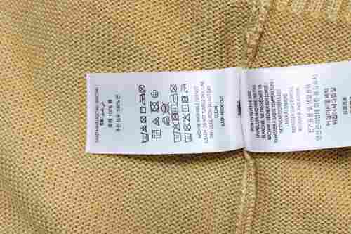 EM Sneakers Burberry Cashmere Blend Sweater Beige