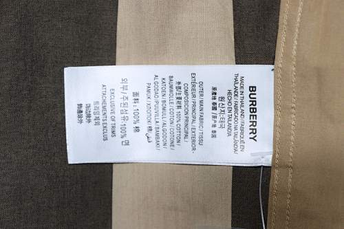 EM Sneakers Burberry Check Stretch Cotton Poplin Long Sleeve Shirt Archive Beige