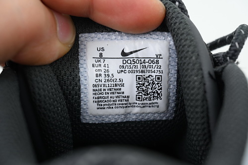 EM Sneakers Nike Air More Uptempo 96 Copy Paste Iron Grey