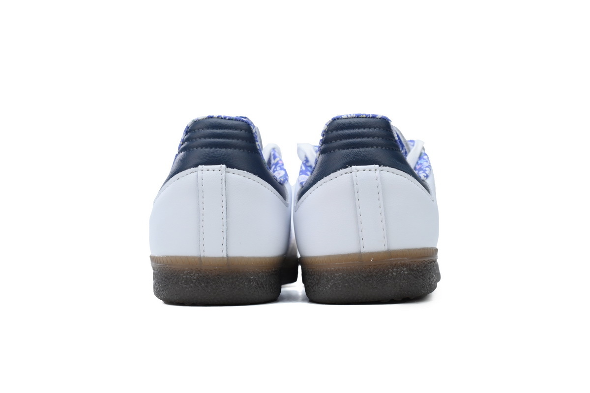 EM Sneakers Adidas Originals Samba ×Liberty Footwear White