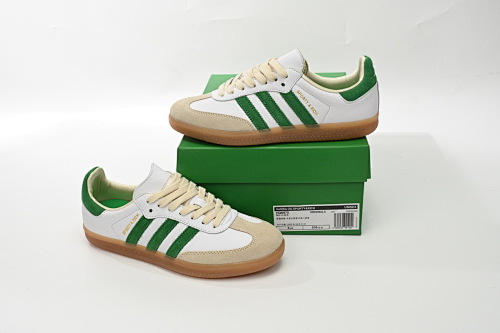 EM Sneakers Adidas Originals Samba Vegan OG Green and White HQ6075