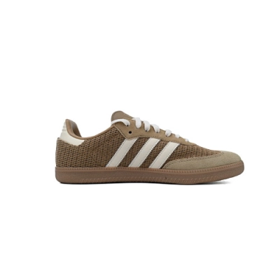 EM Sneakers adidas Samba OG Cardboard 02