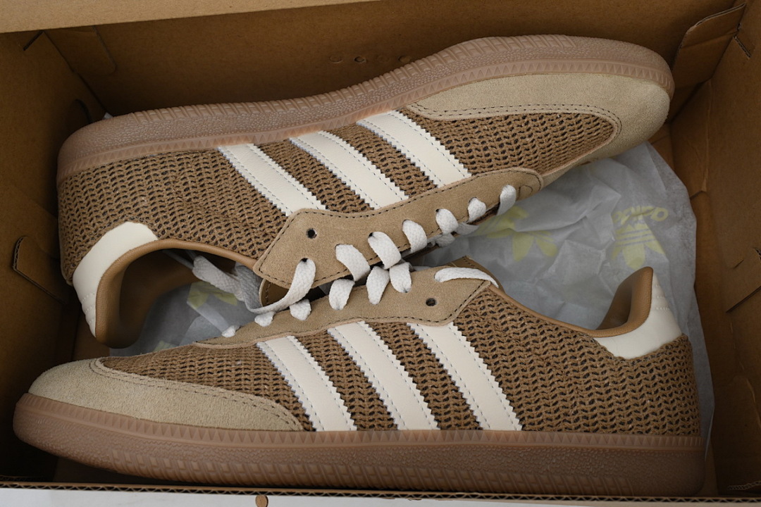 EM Sneakers adidas Samba OG Cardboard
