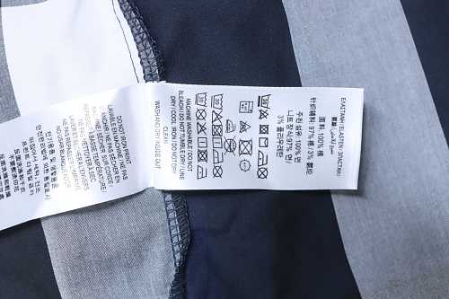 EM Sneakers Burberry Classic Striped Checkered Shorts Blue