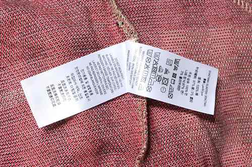 EM Sneakers Burberry Khaki Plaid Knit Shorts