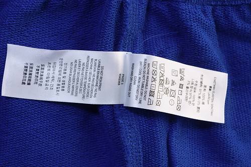 EM Sneakers Burberry Patchwork Horse Shorts Blue