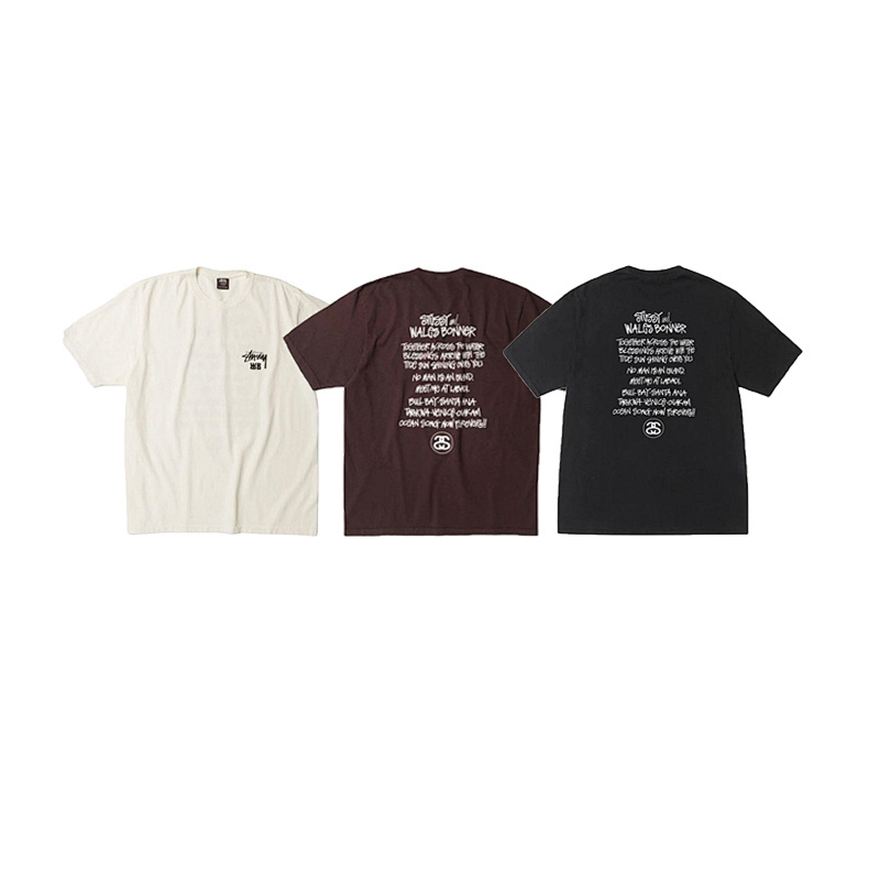 EM Sneakers Stussy Egg Print T-shirt #XB2192 Black /White /Brown