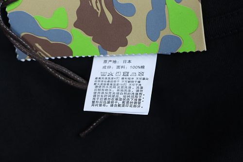 EM Sneakers BAPE 26SS Classic 1993 Distressed Ape Head Print T-Shirt Black