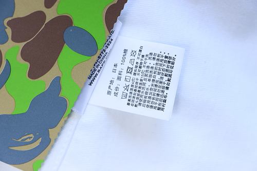EM Sneakers BAPE 26SS Classic 1993 Distressed Ape Head Print T-Shirt White
