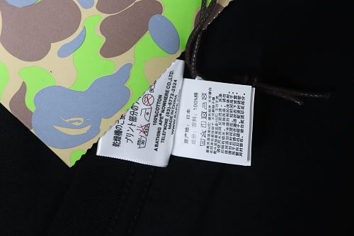 EM Sneakers BAPE 26SS Vertical Stripe Color Block Camouflage Ape Head Print T-Shirtt Black