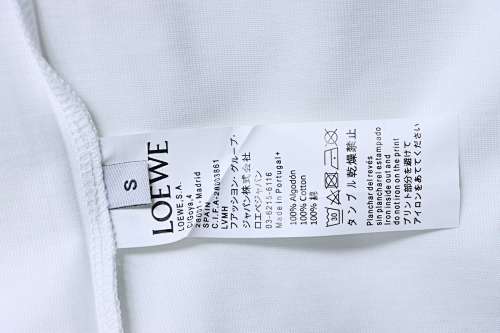 EM Sneakers Loewe 2026SS Nine-Grid Embroidered Logo T-Shirt White