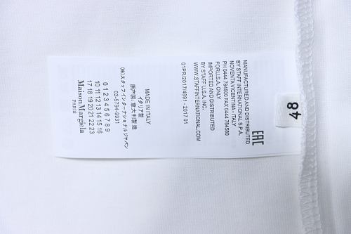 EM Sneakers Maison Margiela 26ss MM6 Key Print T-shirt White