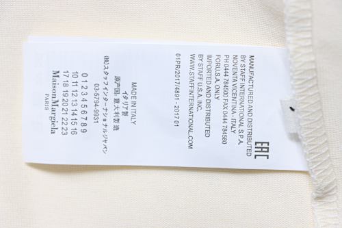 EM Sneakers Maison Margiela M6 Embroidered Number Logo OT T-shirt Light Yellow