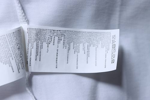 EM Sneakers Maison Margiela Snake Limited Edition Digital Print T-Shirt White