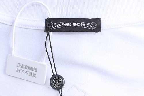 EM Sneakers Chrome Hearts T-Shirt with Leather Cross Patch and Hardware-Style Print White