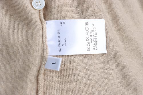 EM Sneakers Thom Browne Classic 4-Bar Striped Short-Sleeve Knit T-Shirt Beige