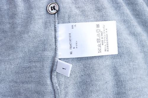 EM Sneakers Thom Browne Classic 4-Bar Striped Short-Sleeve Knit T-Shirt Gray