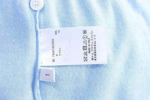 EM Sneakers Thom Browne Classic 4-Bar Striped Short-Sleeve Knit T-Shirt Light Blue