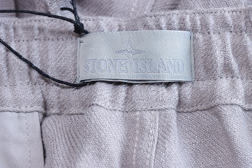 EM Sneakers Stone Island Compass-badge Cargo Shorts Beige