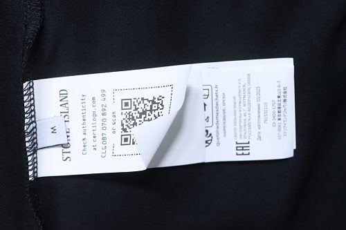 EM Sneakers Stone Island Embroidered Logo T-Shirt Black