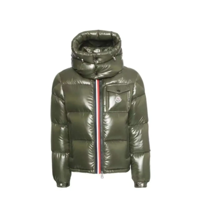 EM Sneakers Moncler Down Jacket Army Green 01