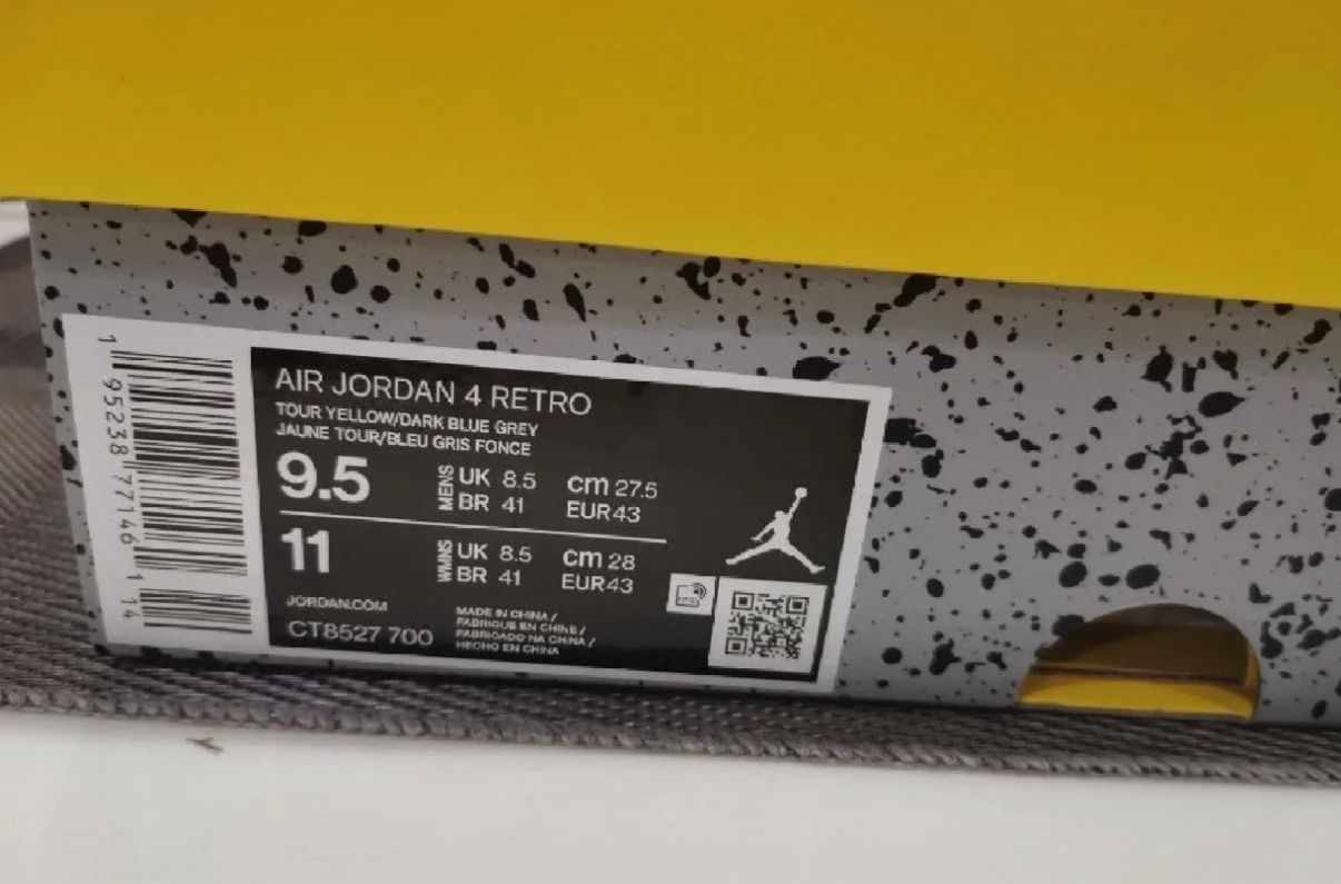 EM Sneakers Jordan 4 Retro Lightning (2006) review B D 01