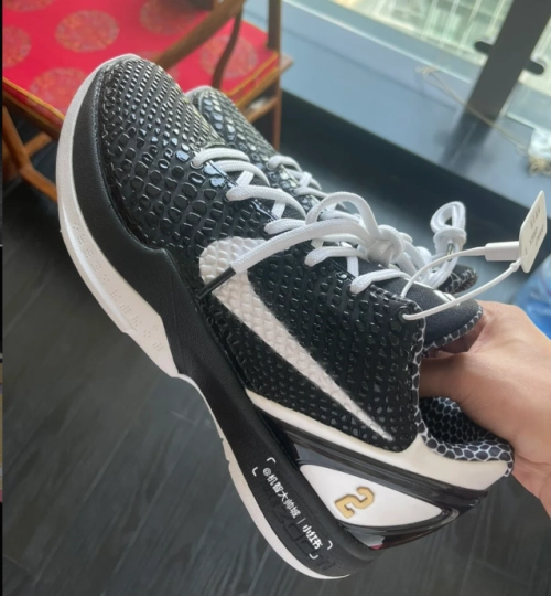 EM Sneakers Nike Kobe 6 Protro Mambacita Sweet 16 reviewed by