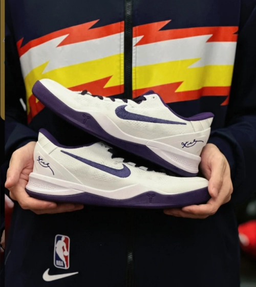 EM Sneakers Nike Kobe 8 Protro Court Purple reviewed by