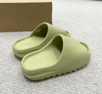 EM Sneakers Adidas Yeezy Slide Resin (2022) review 1
