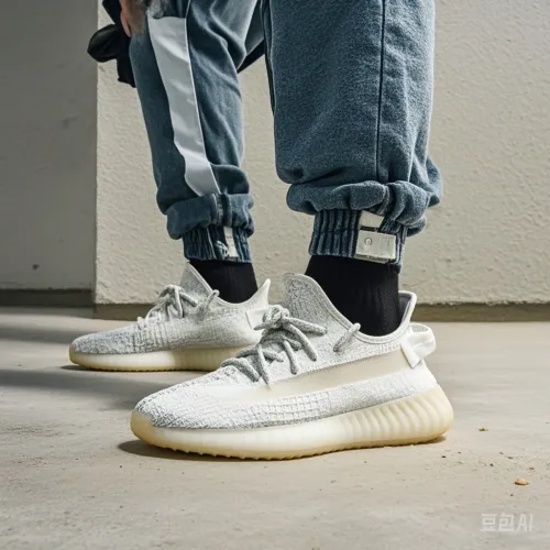 EM Sneakers Adidas Yeezy Boost 350 V2 Bone review 