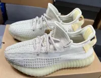 EM Sneakers Adidas Yeezy Boost 350 V2 Light UV Sensitive review 0