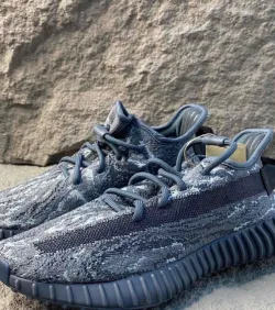 EM Sneakers Adidas Yeezy Boost 350 V2 MX Rock review lhuit