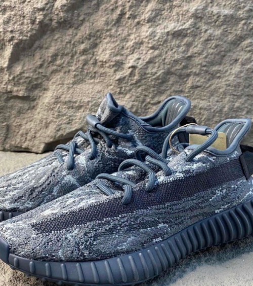 EM Sneakers Adidas Yeezy Boost 350 V2 MX Rock review 