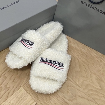EM Sneakers Balenciaga Furry Slide White review Thomas Trotter 03