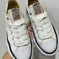 EM Sneakers Mihara Yasuhiro White and Black Lines NO.723 review 0