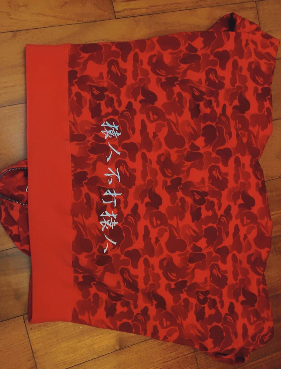 EM Sneakers BAPE Camo Shark Hoodie Red review 1