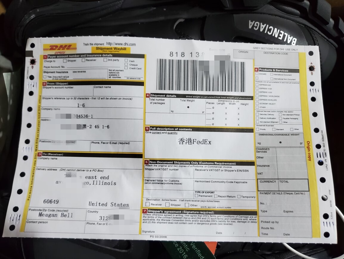 EM Sneakers provides 1:1 reps sneakers. There are reps Dunk SB Low shipping documents.