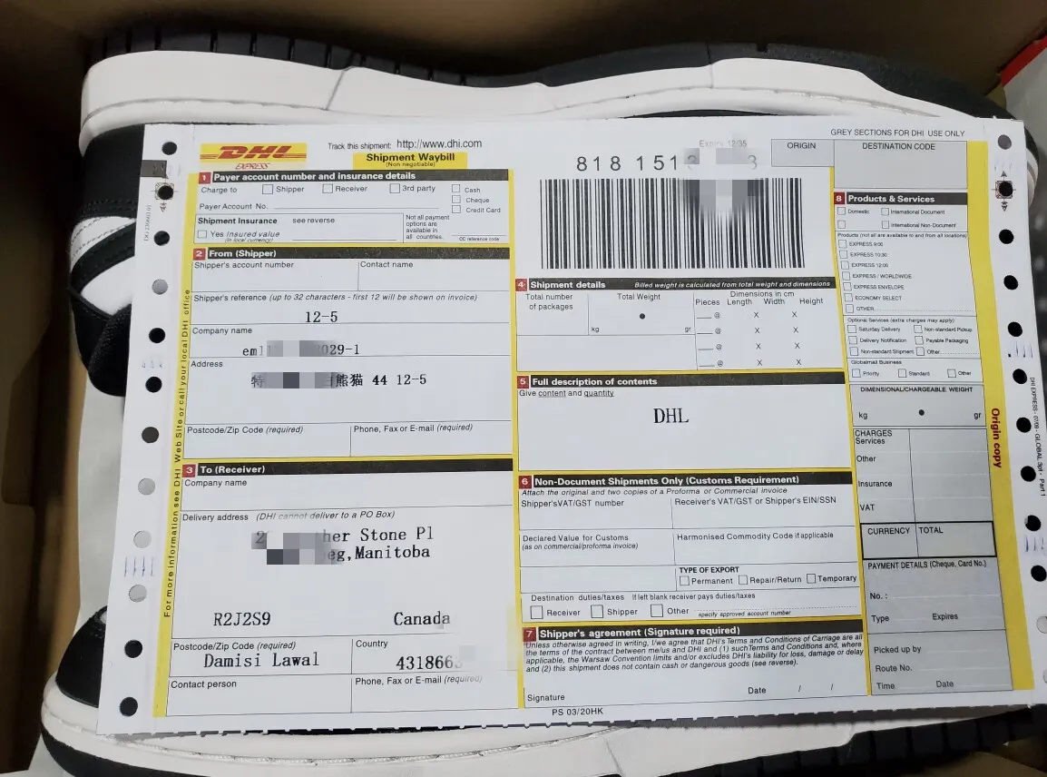 EM Sneakers provides 1:1 reps sneakers. There are reps Dunk SB Low shipping documents.