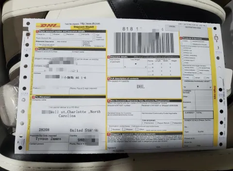 Shipping Documents | Jordan 1